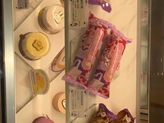 -GANSO元祖食品(大市口店)