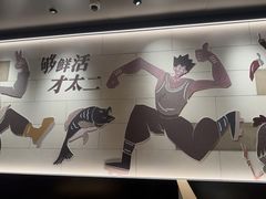 -新太二·鲜料川菜(晶耀前滩店)