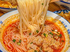-丁阿纸面馆