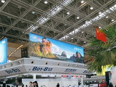 -南昌昌北国际机场