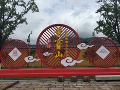 -溪口-滕头旅游景区