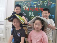 -徐汇区新宜幼稚园