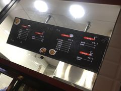 -王萍面皮(桃园二巷店)