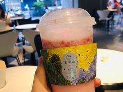 牛奶草莓卡士-野萃山·潮汕厚果汁(十亩地店)