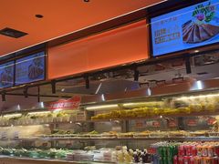 -串一火锅(赛格国际购物中心店)