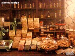 -意大利农场度假村