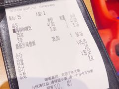 -CoCo壱番屋(久光百货店)