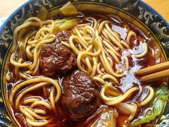 -十八梯眼镜面(五红路店)