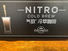 -星巴克(武康路店)