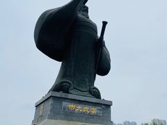 -西安汉城湖景区