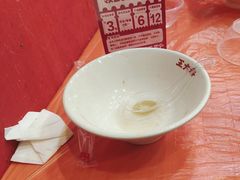-王大乔泡椒米线·小火锅(星城天地店)