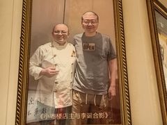 -小粤楼·怀旧粤菜(万辉国际广场店)