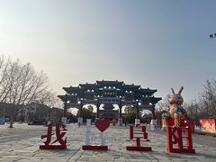 -祥源·阜阳生态乐园