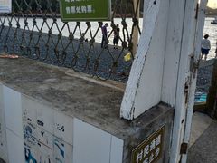 -乌石塘景区