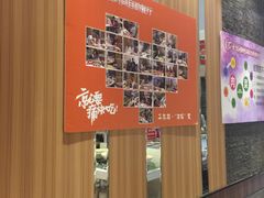 -千岛樱海鲜烤肉火锅自助餐厅(云龙万达店)