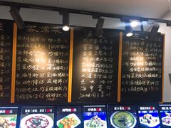 -501號台州海鲜餐厅(海创园店)