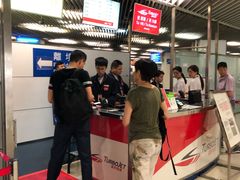 -澳门外港客运码头(轮渡站)