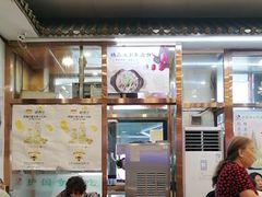 -护国寺小吃(地安门店)