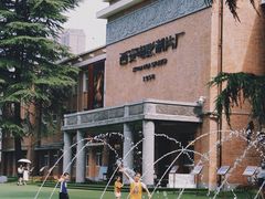 -西安电影制片厂