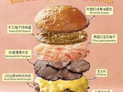 -龙湖杭州滨江天街