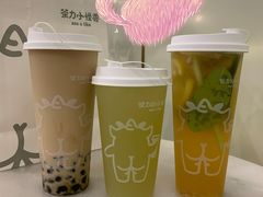 -茶力的小怪兽(梅林卓悦汇店)