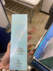 点击看大图 -重庆军美医疗美容医院