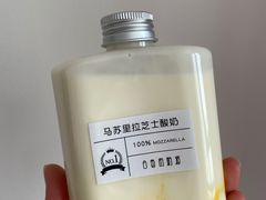 -白色日记·手作酸奶(麦凯乐店)