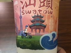 -一杯潮茶·专注潮汕茶饮(朝阳庄店)