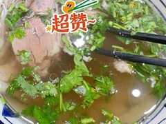 -澄城学斌水盆羊肉(总店)