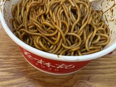 -蔡林记(汉街店)