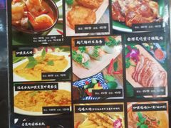 -Hi YOU你的饭局泰餐厅(雍和宫店)