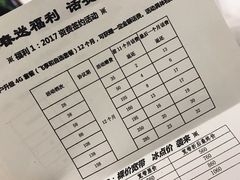 -中国移动(南泉北路营业厅)