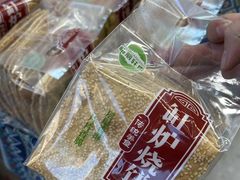 -清真·尖子尖牛肉面(王府井店)