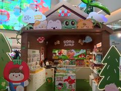 -天河领展广场