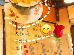 -玫瑰甜品(文明路店)