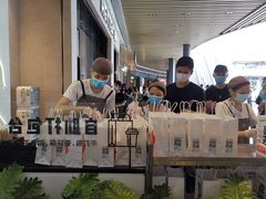 -喜茶(深圳福田星河COCO Park店)