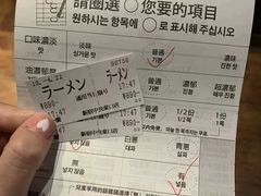 -一兰拉面(新宿中央东口店)