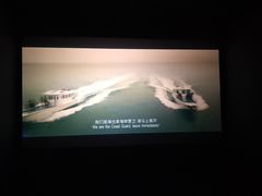 -幸福蓝海国际影城(河西店)