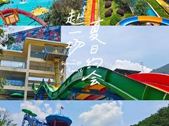 -清泉湾生态旅游度假区