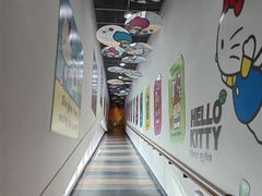 -凯蒂猫主题馆