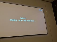 -华夏良子·足道SPA艾灸(翠微店)
