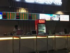 -金逸影城(明发店)