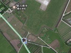 -温州龙湾国际机场