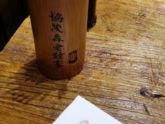 -协茂森老钟家(保利店)