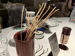 -桂满陇·海市蜃楼·黑金(国金店)