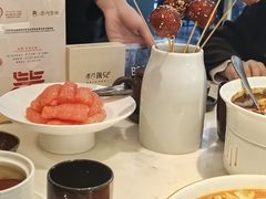 -柴门饭儿(成都太古里店)