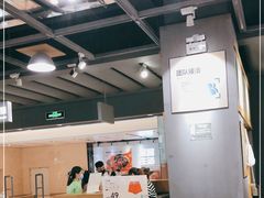 -鹿岛生活(熙地港店)