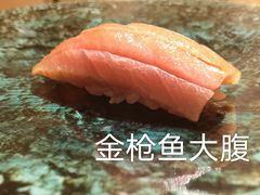 -鮨青(恒基名人购物中心店)