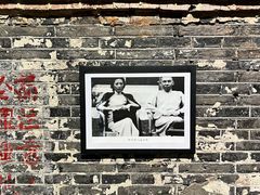 -八号桥艺术空间1908粮仓