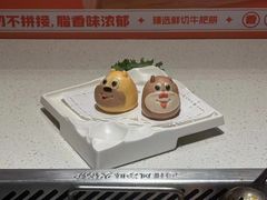 -海底捞火锅(巴黎春天浦建店)
